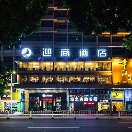 Insail Hotels Dongshankou Subway Station Cantão Exterior foto